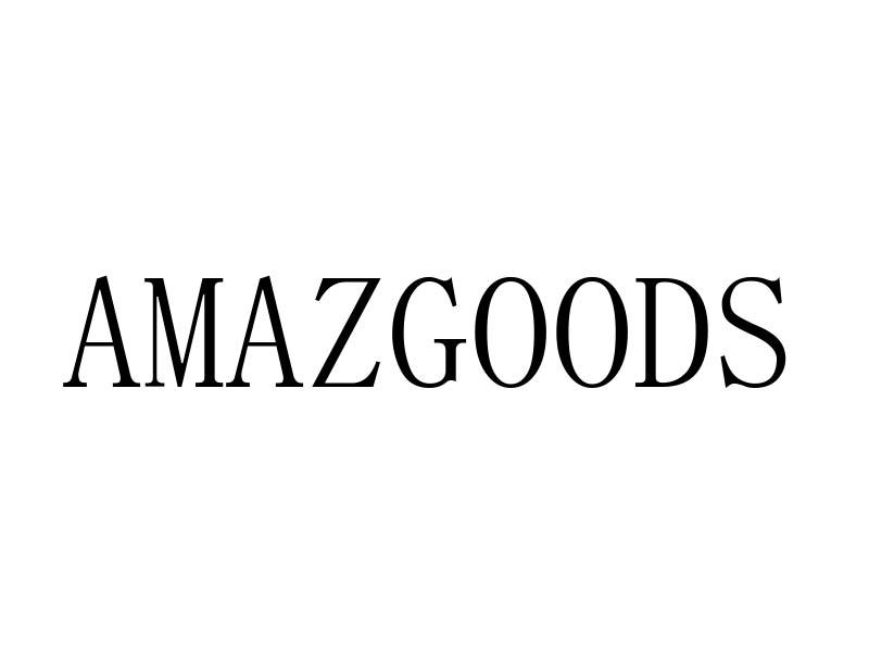 AMAZGOODS商标转让