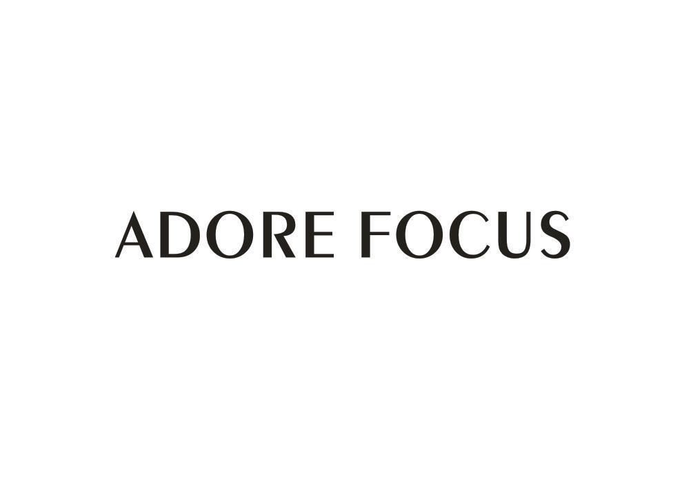 ADORE FOCUS商标转让