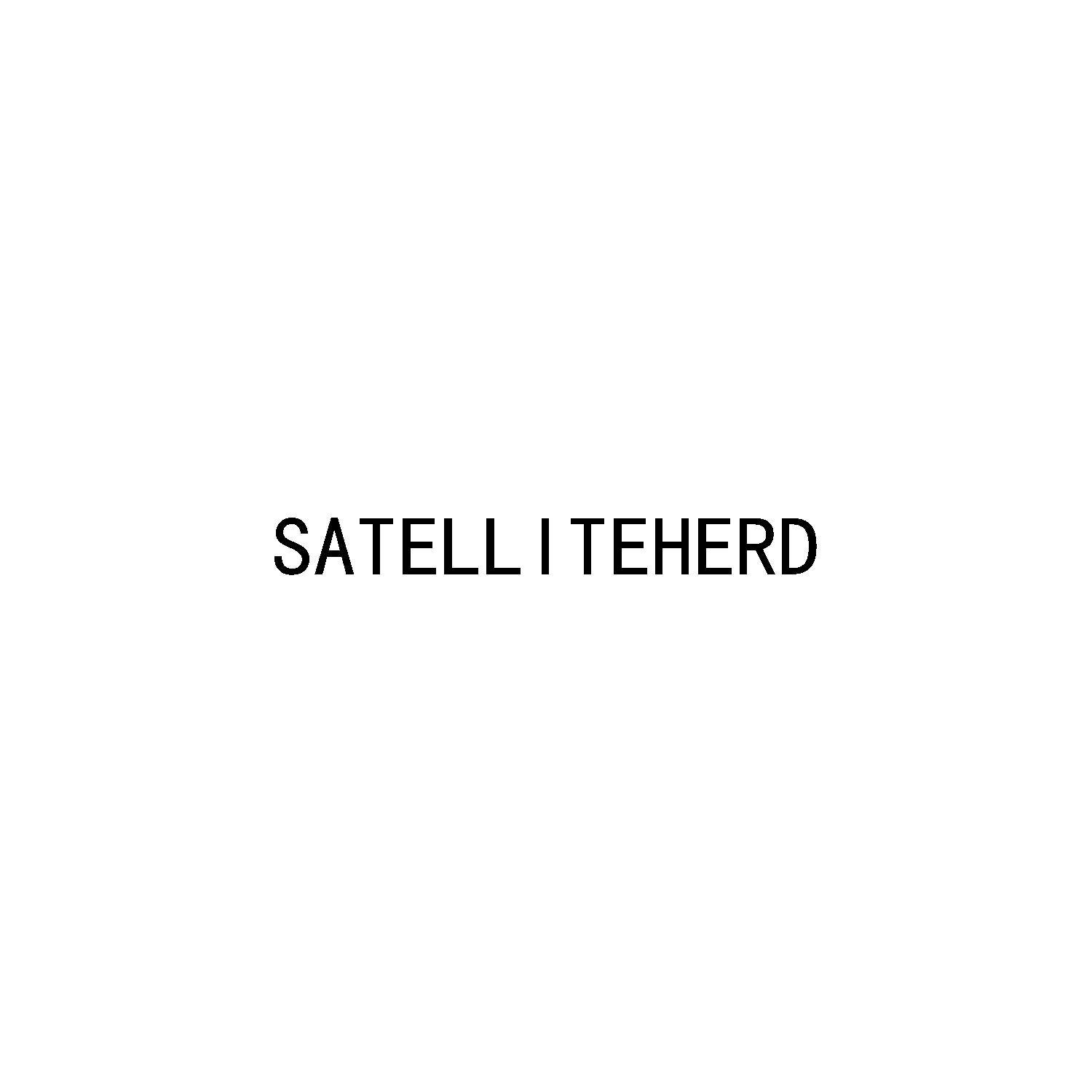 SATELLITEHERD商标转让