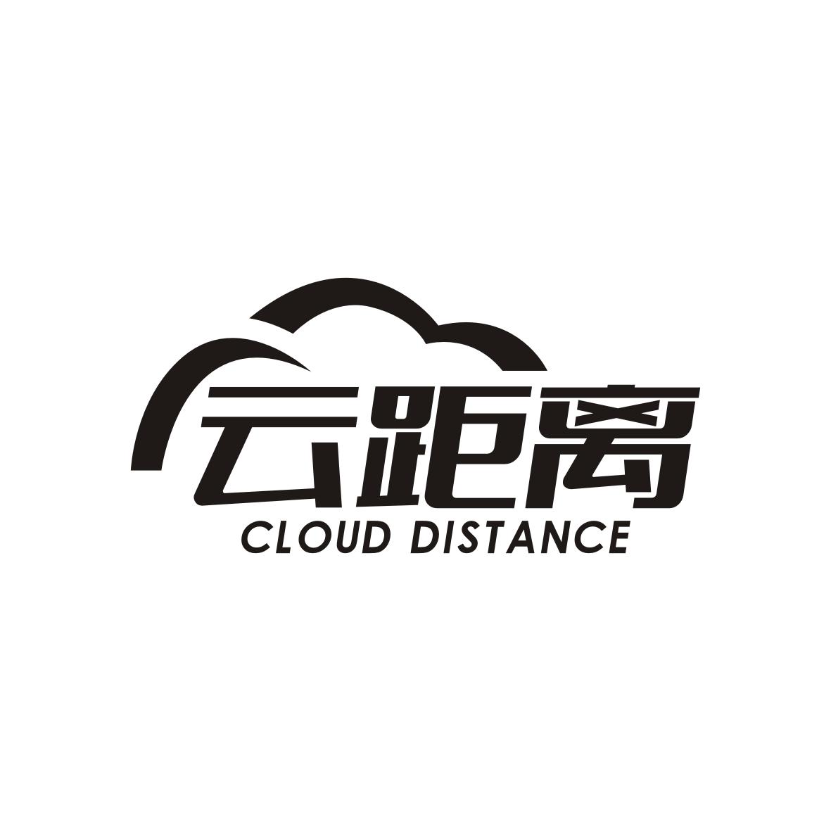 云距离 CLOUD DISTANCE商标转让