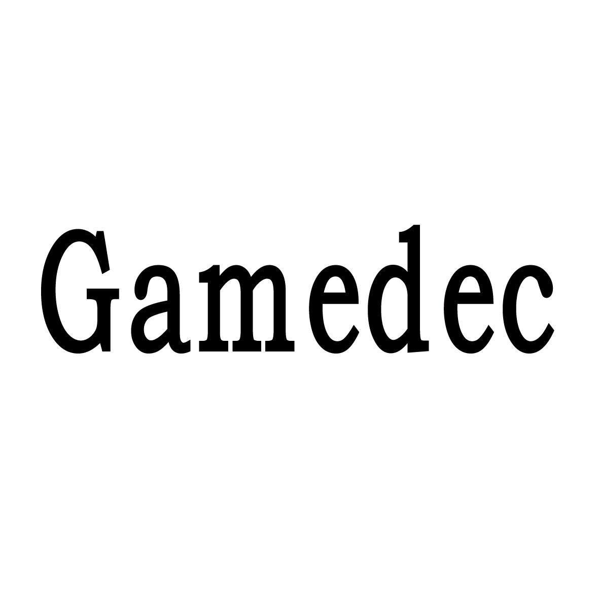 GAMEDEC商标转让