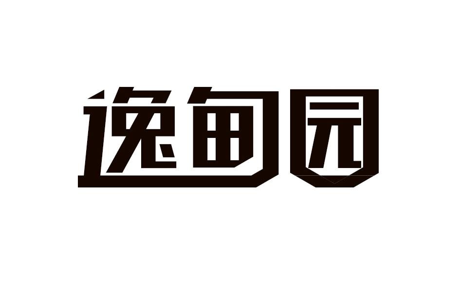 第19类-建筑材料