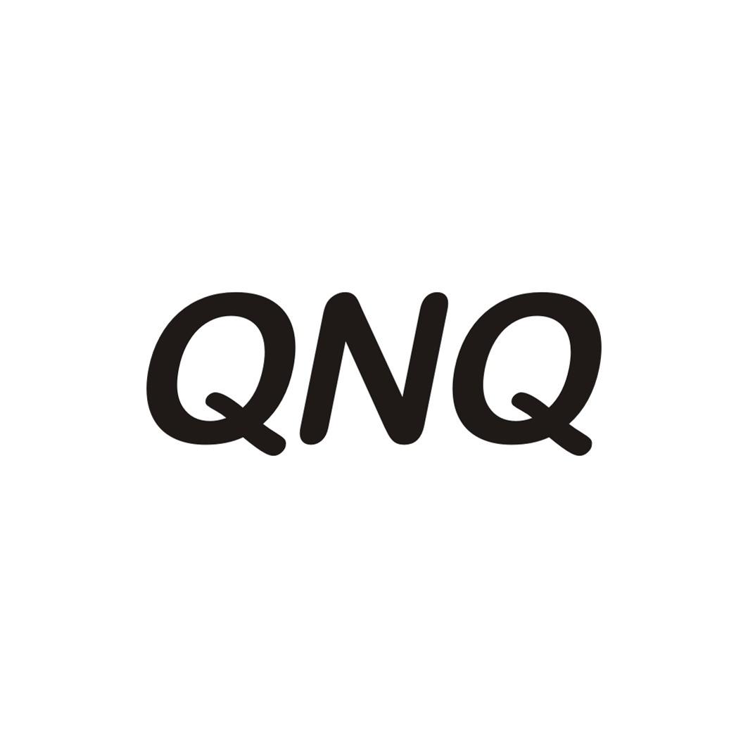 QNQ商标转让