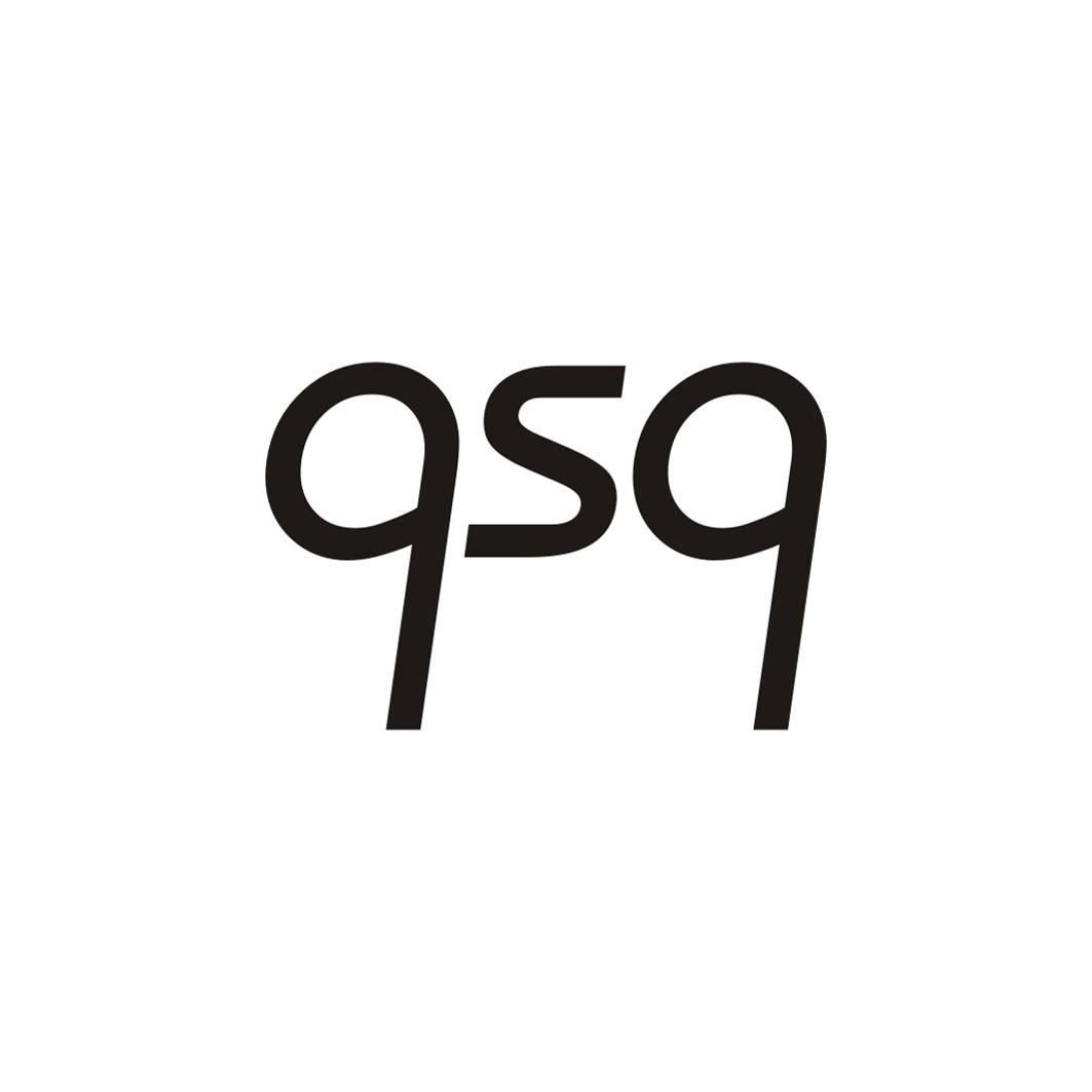 QSQ商标转让