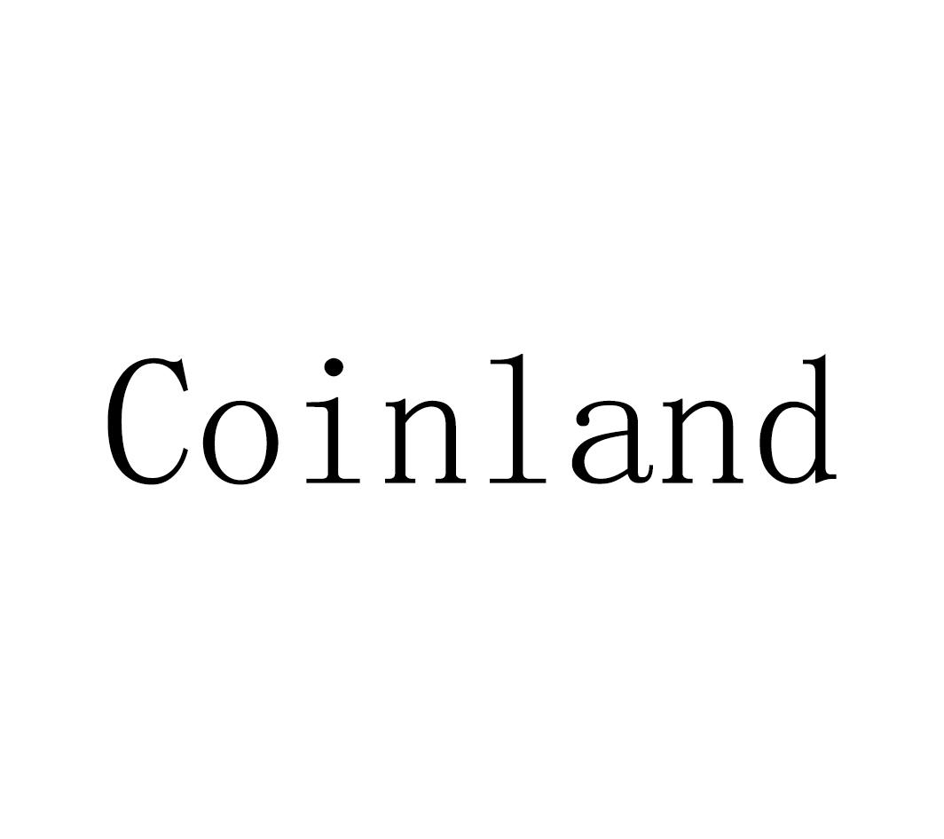 COINLAND商标转让