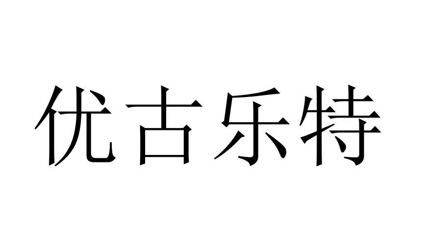 第30类-方便食品