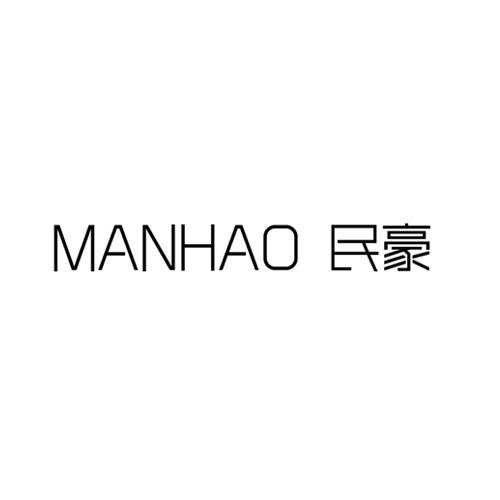 MANHAO 民豪商标转让