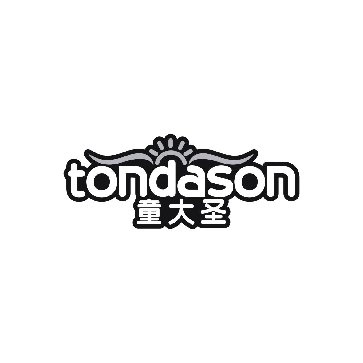 童大圣 TONDASON商标转让