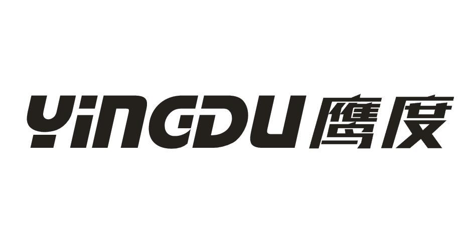 鹰度商标转让