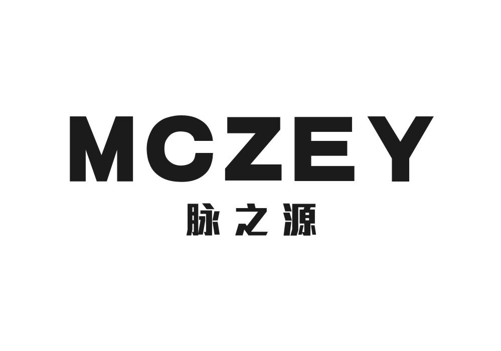 脉之源  MCZEY商标转让