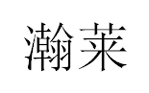 第43类-餐饮住宿