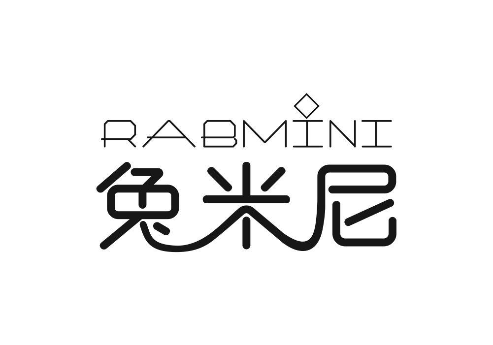 兔米尼  RABMINI商标转让