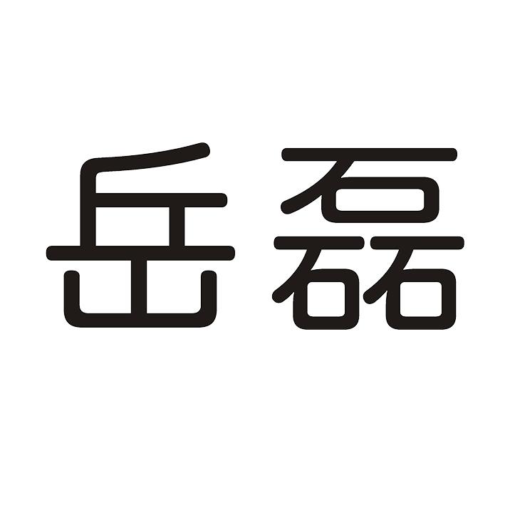 第19类-建筑材料