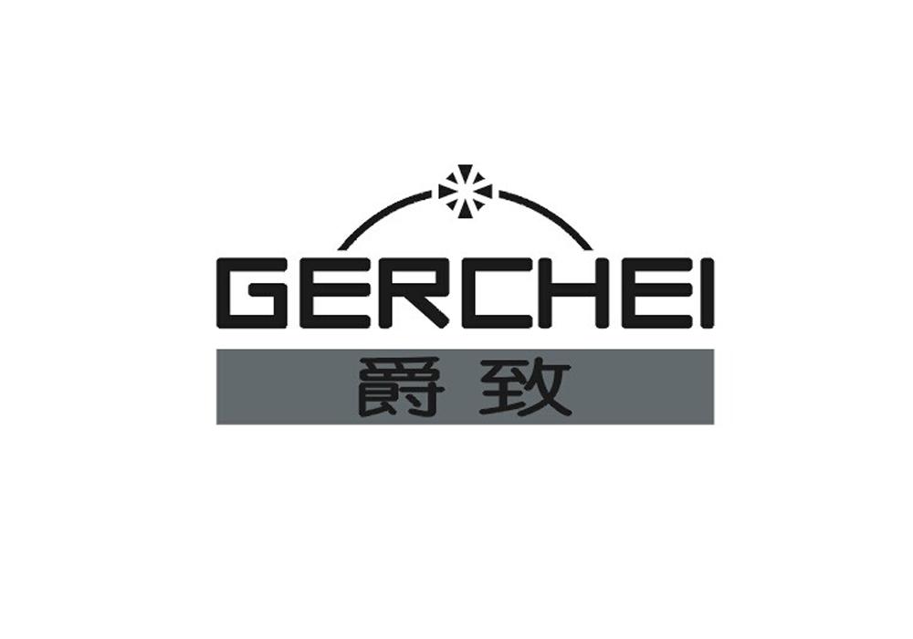 爵致 GERCHEI商标转让