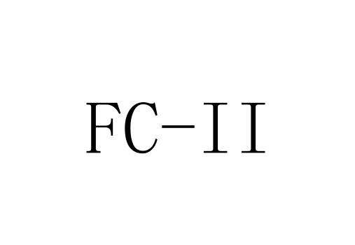 FC-II商标转让