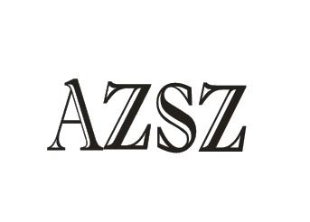 AZSZ商标转让