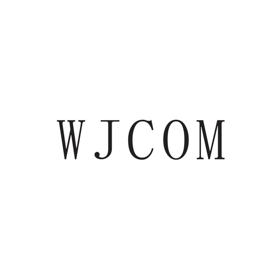 WJCOM商标转让