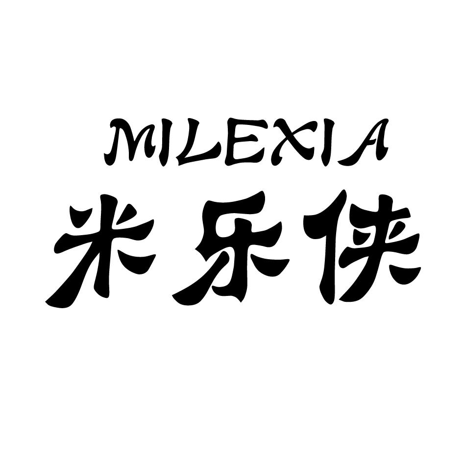 米乐侠商标转让