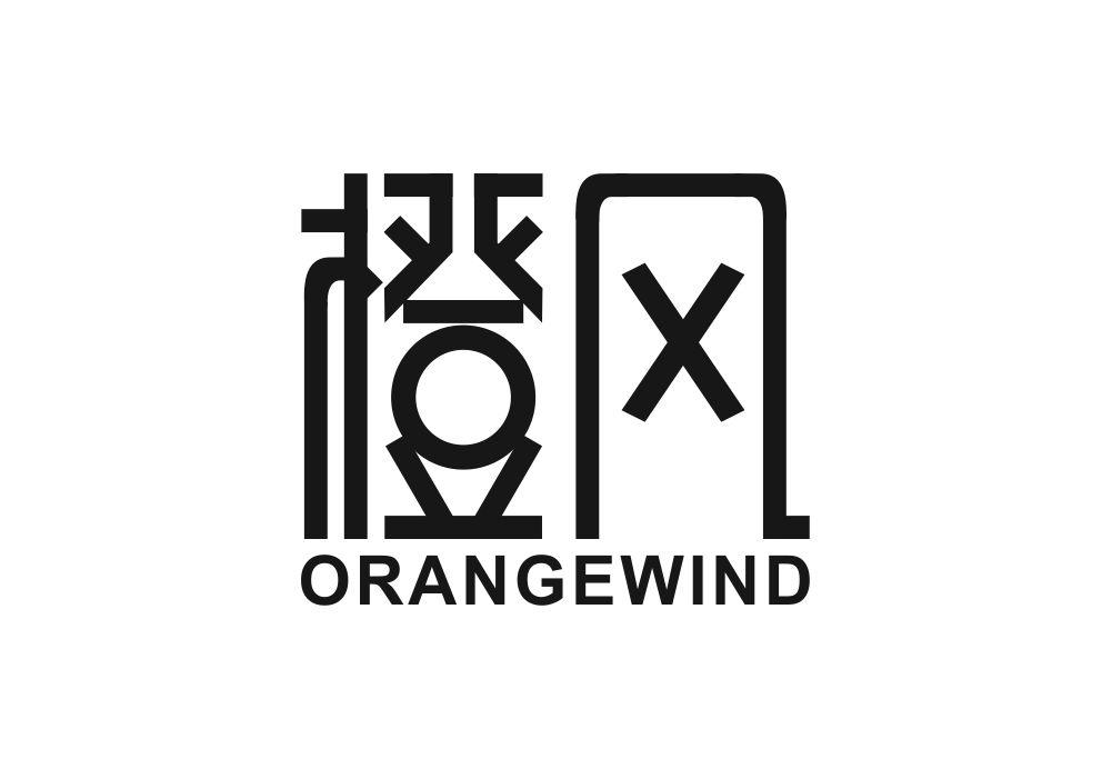 橙风 ORANGE WIND商标转让