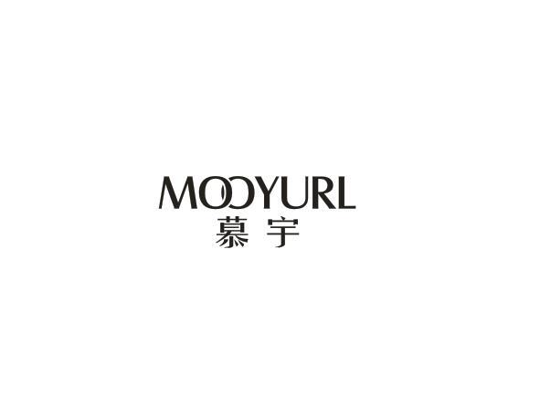 慕宇 MOOYURL商标转让