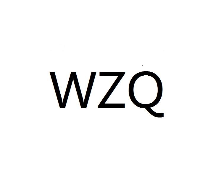 WZQ商标转让