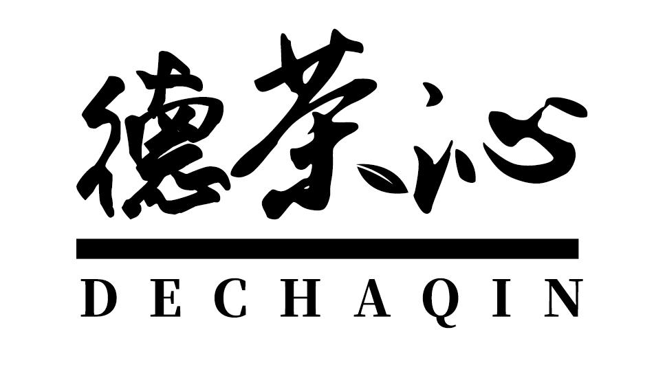德茶沁商标转让
