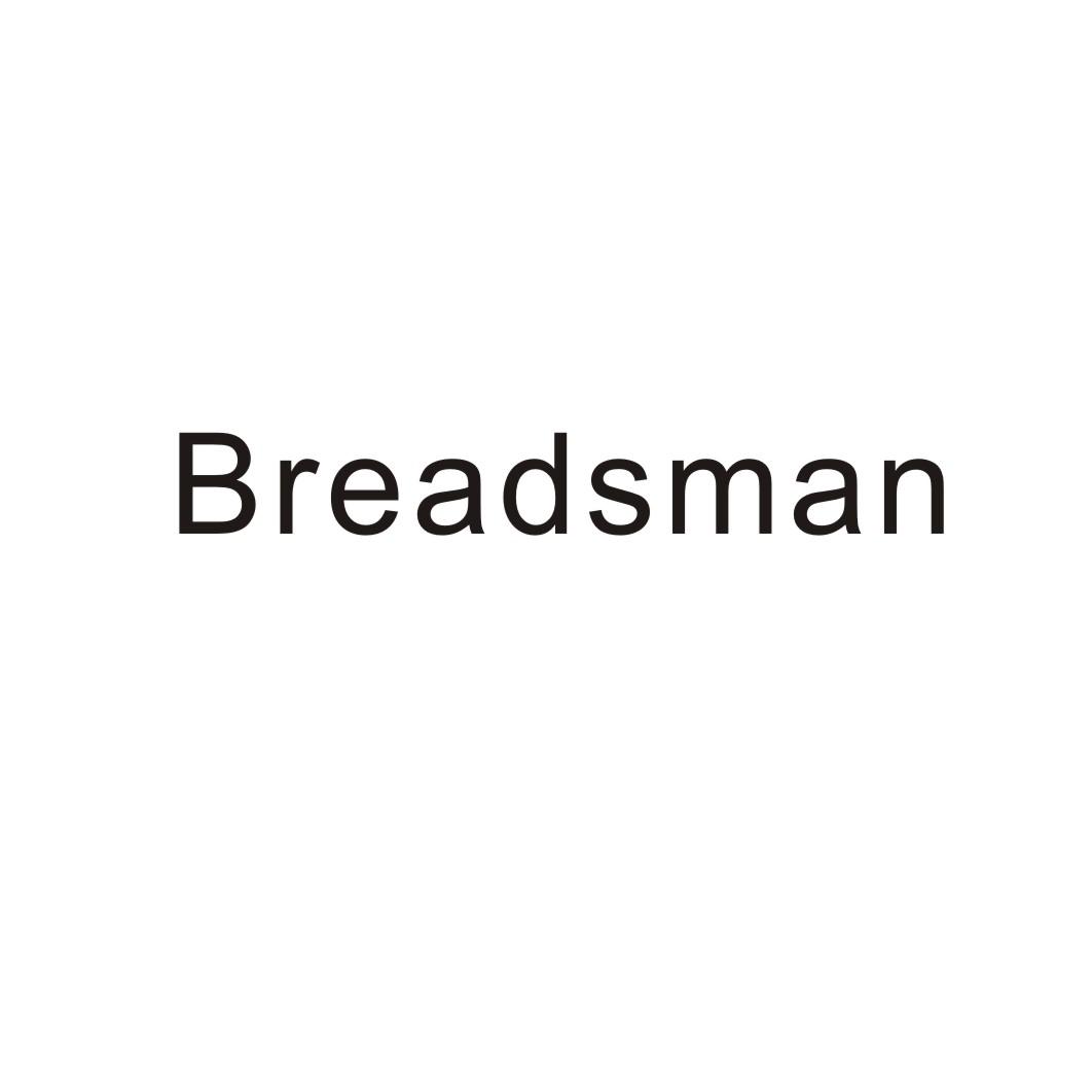 BREADSMAN商标转让