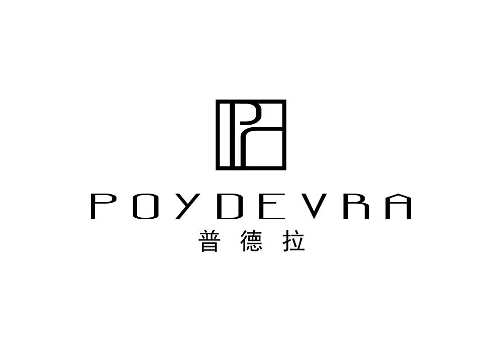 POYDEVRA 普德拉商标转让