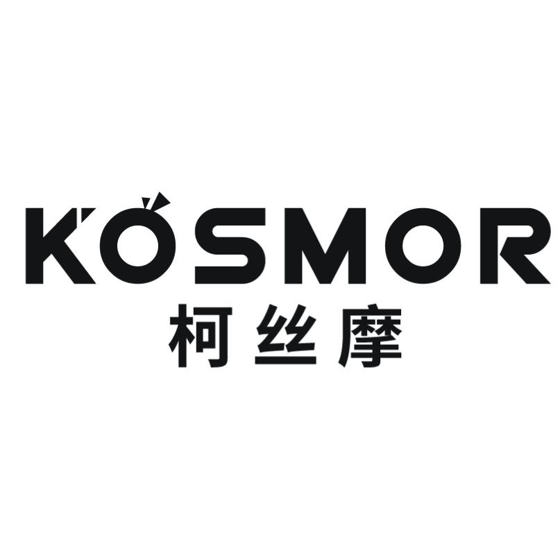 柯丝摩 KOSMOR商标转让