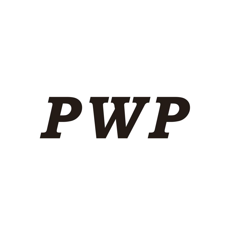 PWP商标转让