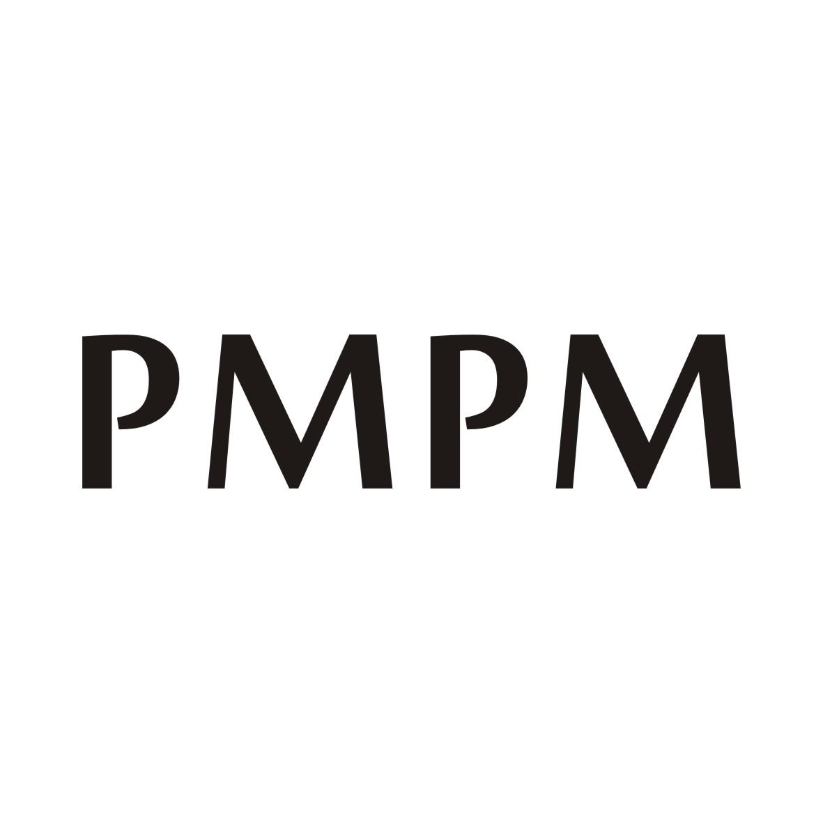 PMPM商标转让