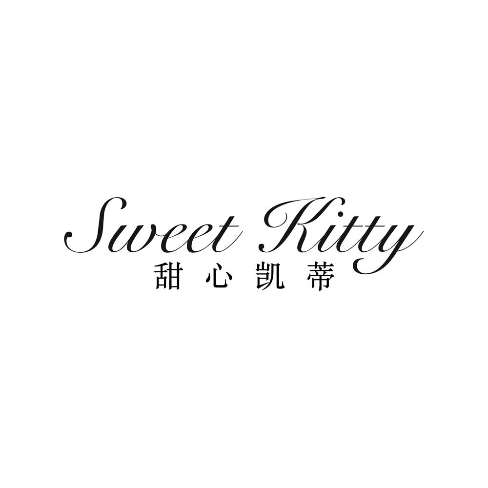 甜心凯蒂 SWEET KITTY商标转让