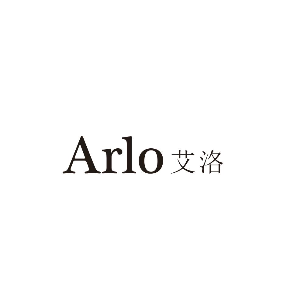 艾洛 ARLO商标转让