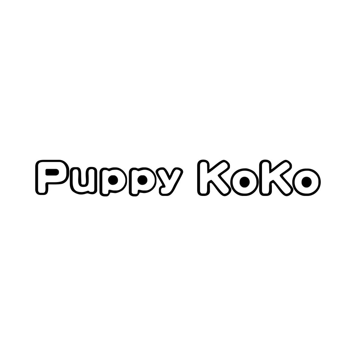 PUPPY KOKO商标转让