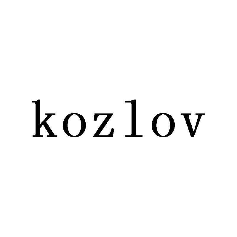 KOZLOV商标转让