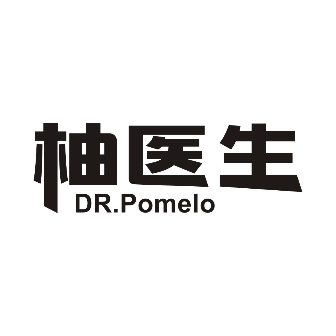 柚医生 DR.POMELO商标转让