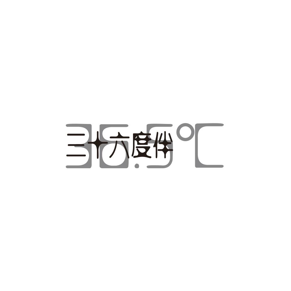 三十六度伴 36.5℃商标转让