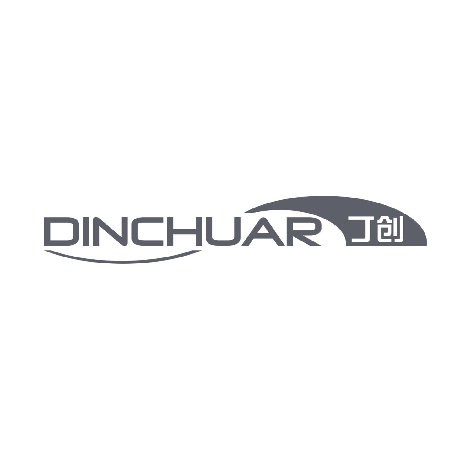 丁创 DINCHUAR商标转让