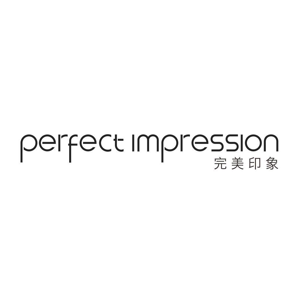 完美印象 PERFECT IMPRESSION商标转让