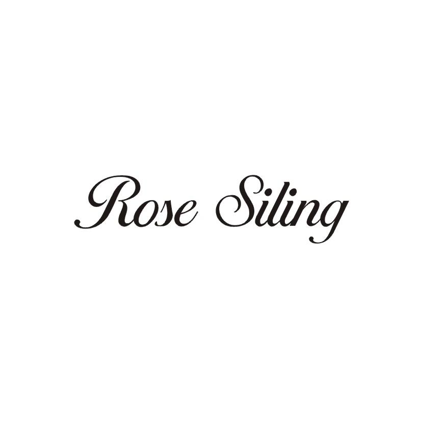 ROSE SILING商标转让