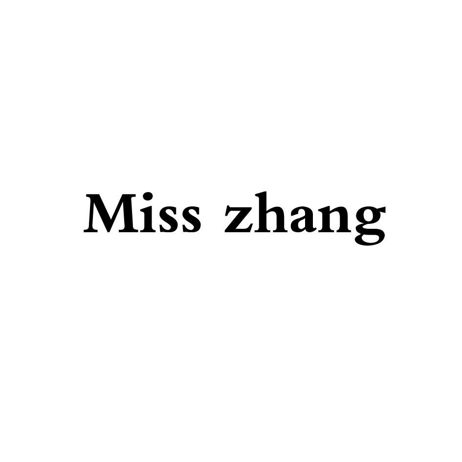 MISS ZHANG商标转让