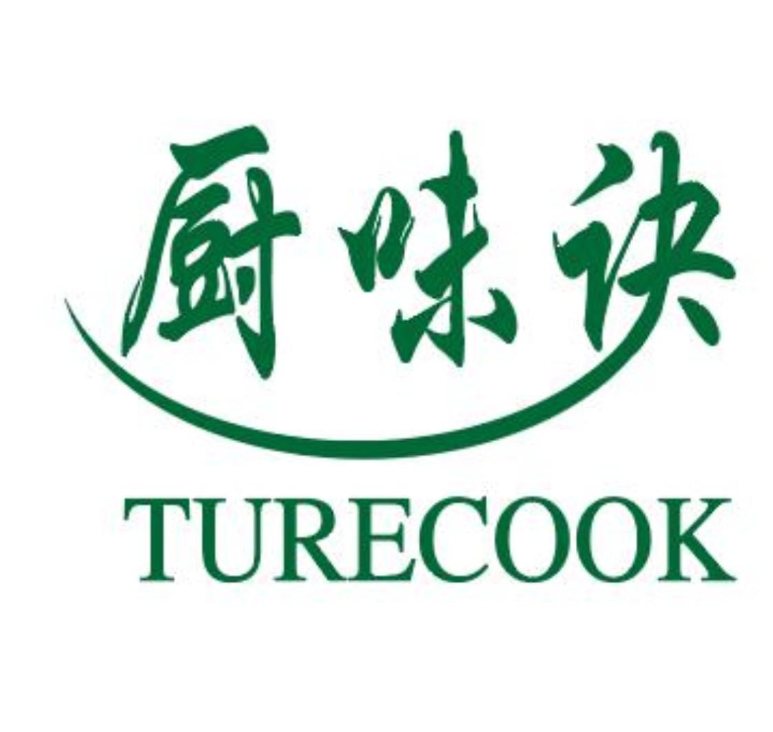 厨味诀 TURECOOK商标转让