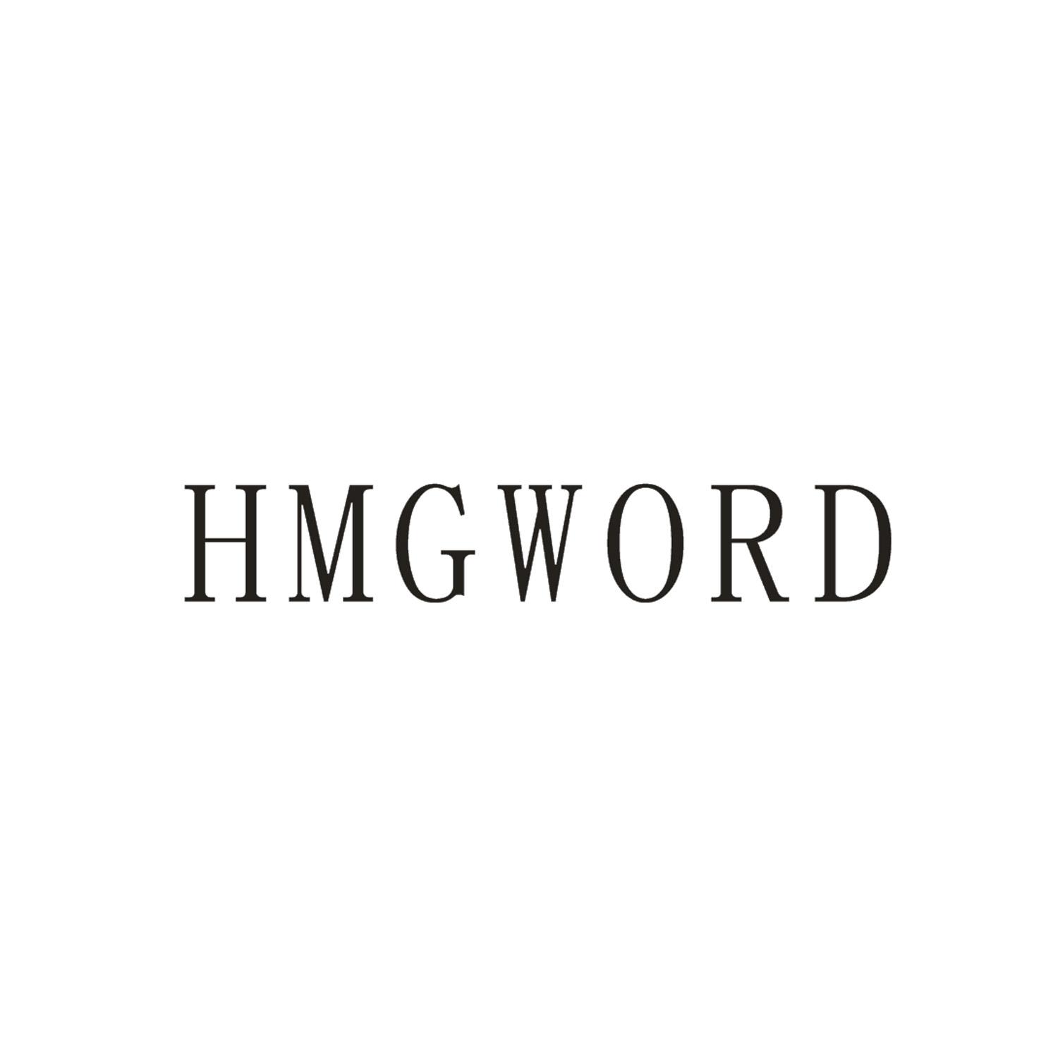 HMGWORD商标转让