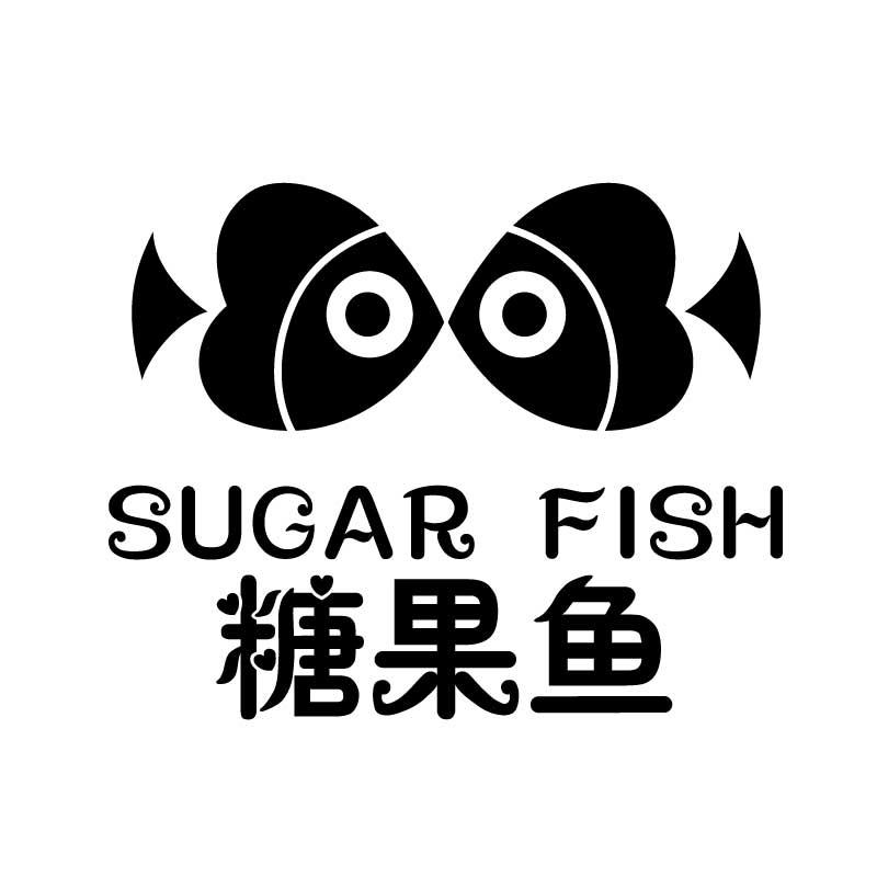 糖果鱼 SUGAR FISH商标转让