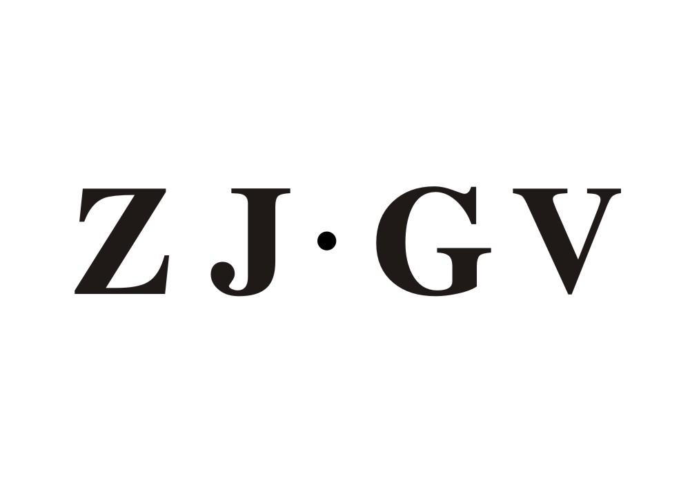 ZJ·GV商标转让