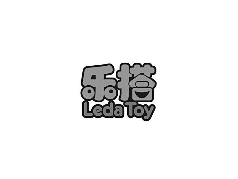 乐搭 LEDA TOY商标转让