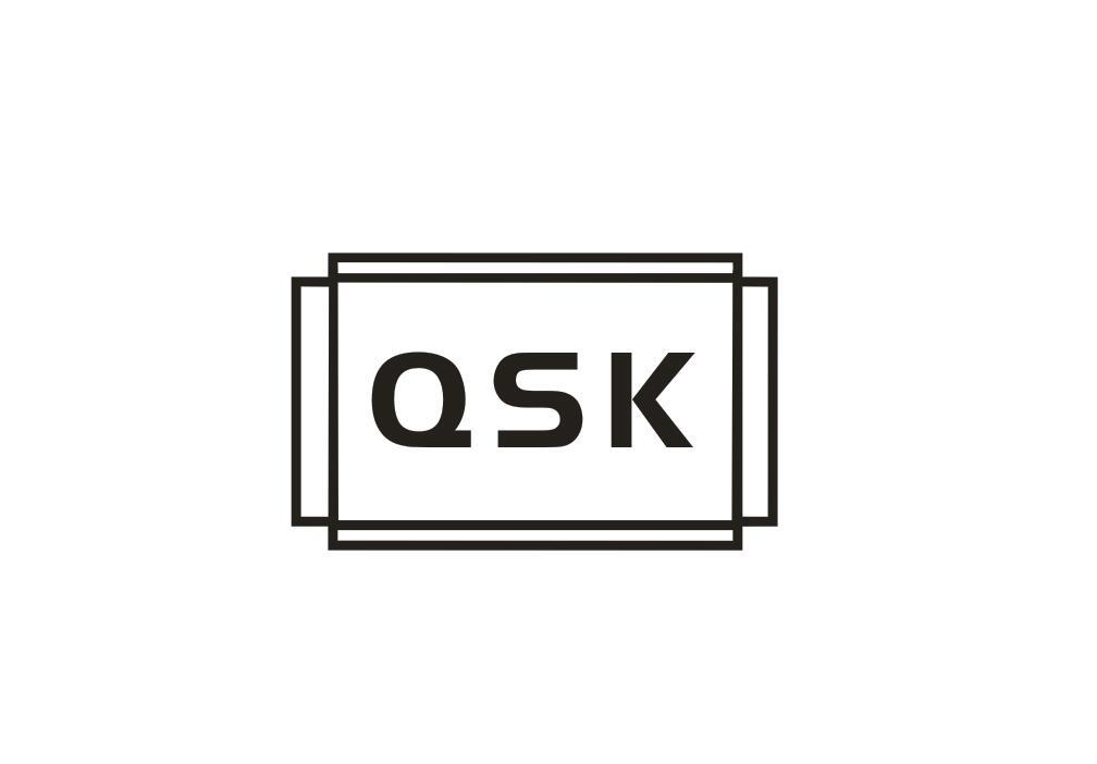 QSK商标转让