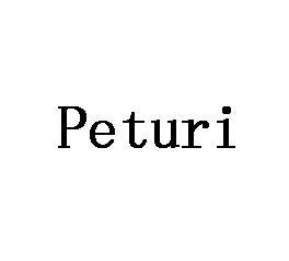 PETURI商标转让