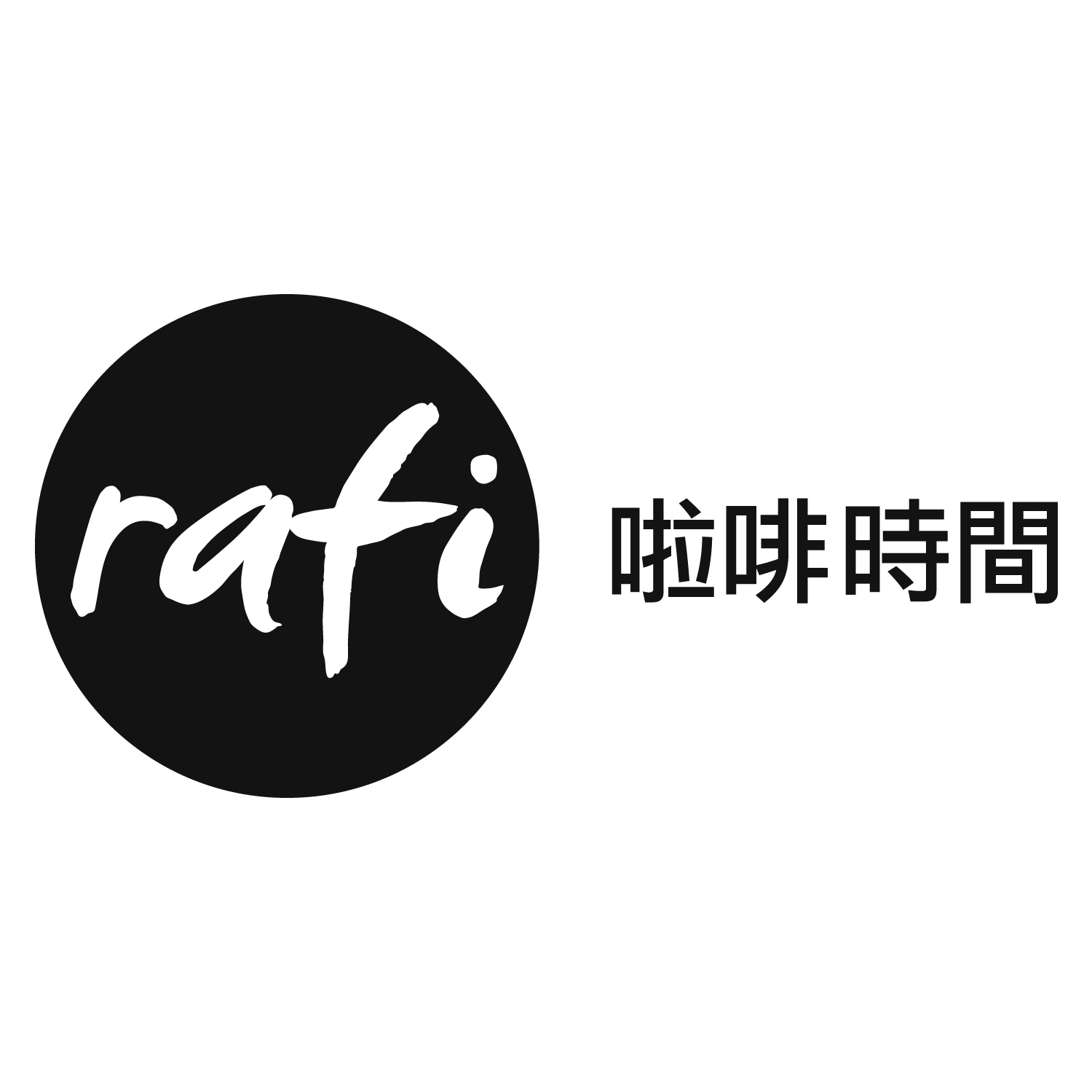 啦啡时间 RAFI商标转让