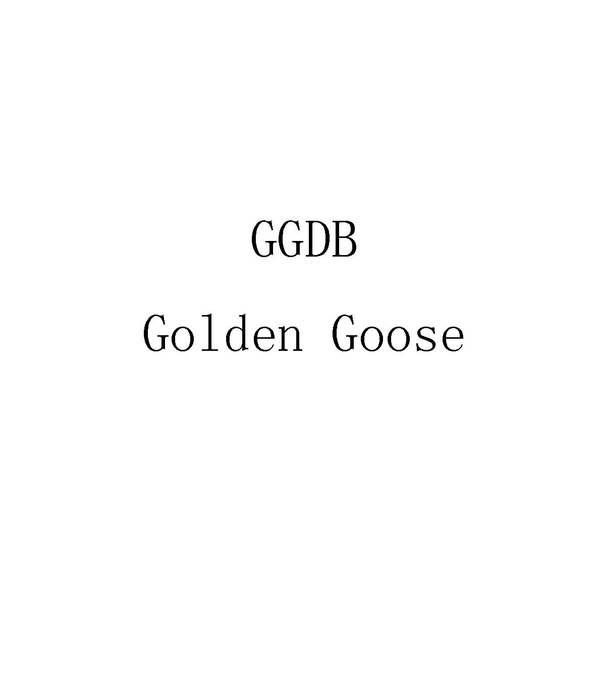 GGDB GOLDEN GOOSE商标转让